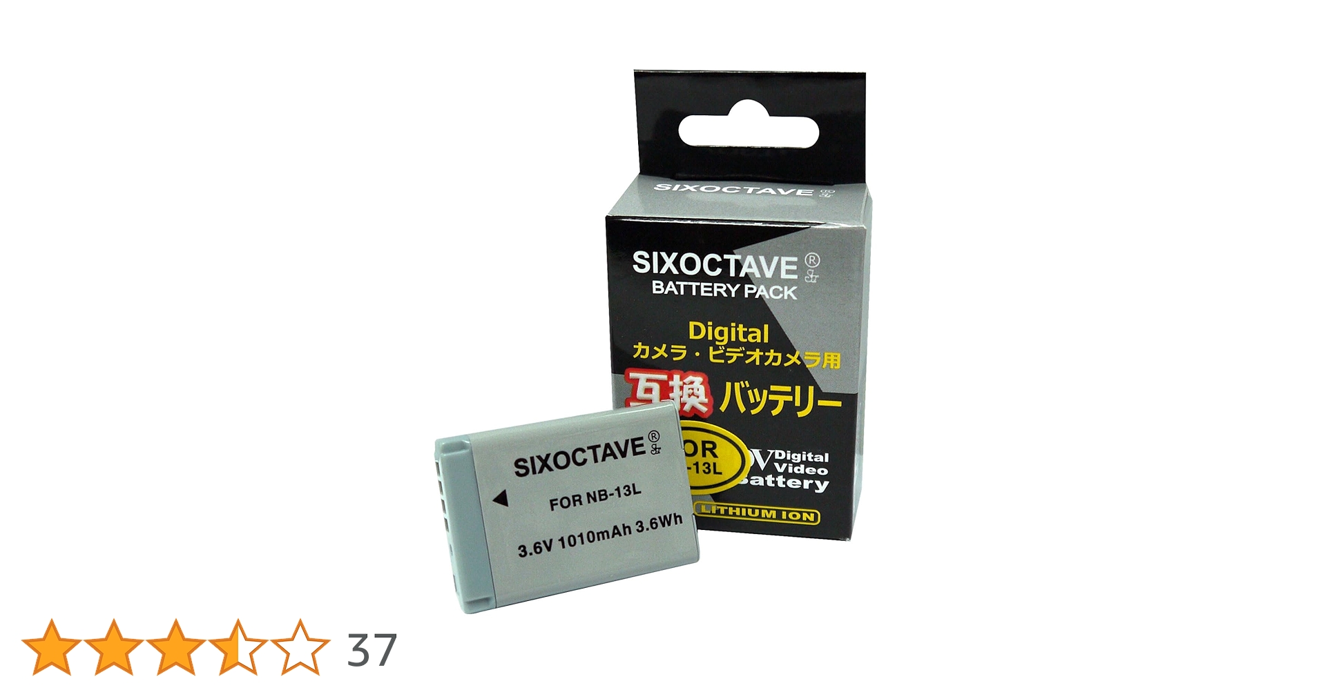 Canon g7xmarkiiバッテリー・8GB SDカード付き Amazon | str NB-13L キヤノン 互換バッテリー PowerShot G7 X